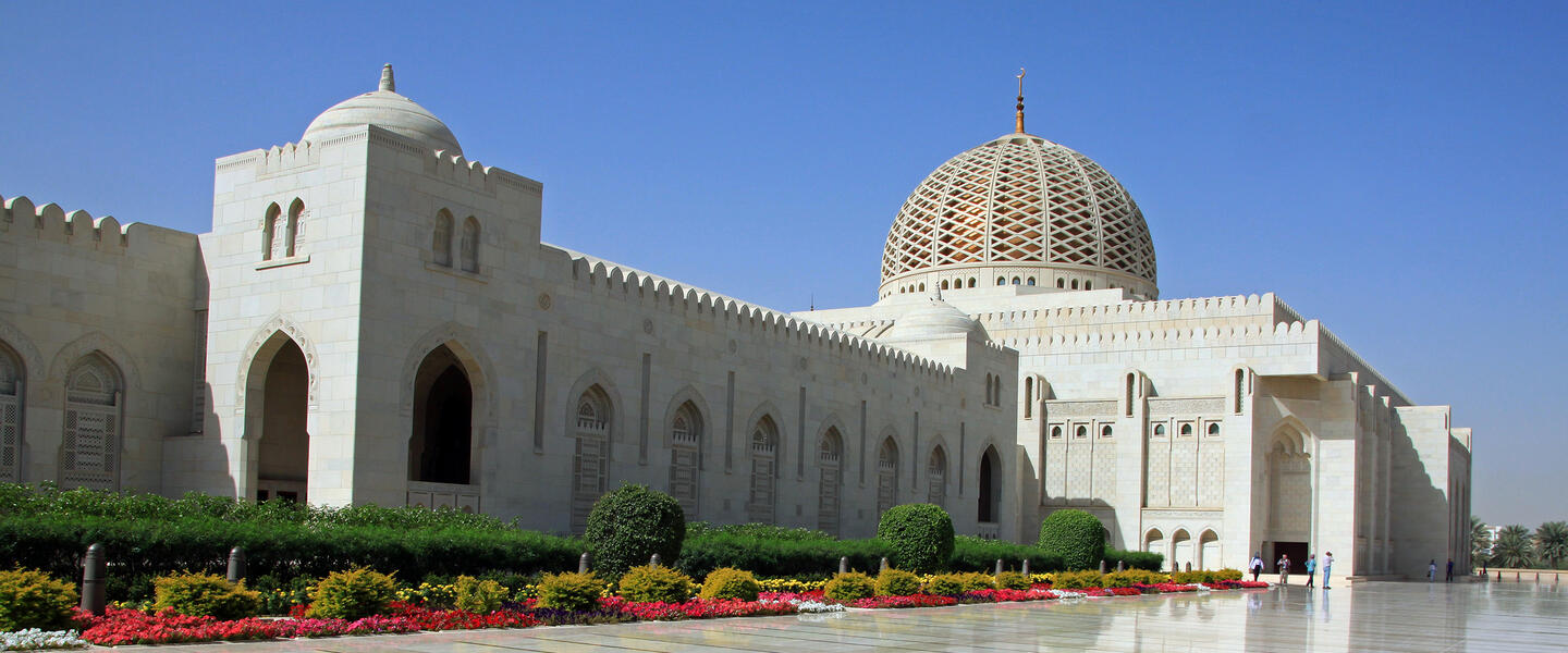 Omanische Impressionen