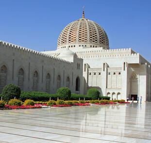Omanische Impressionen Omanische Impressionen