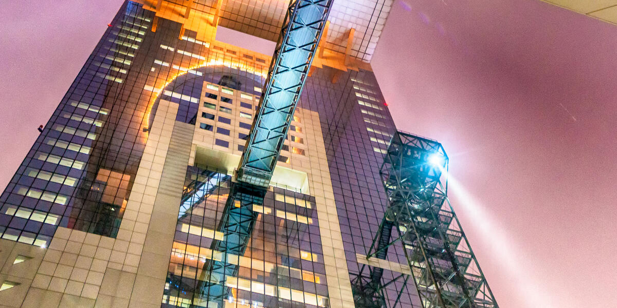 Japan - eine Symphonie aus Kunst und Architektur Japan - eine Symphonie aus Kunst und Architektur